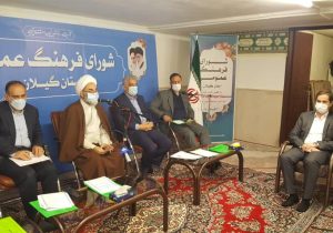 آغاز به کار کنگره بین المللی میرزاکوچک در گیلان