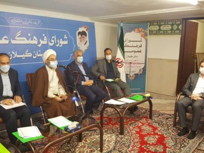 آغاز به کار کنگره بین المللی میرزاکوچک در گیلان