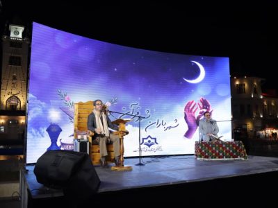 برگزاری محفل انس با قرآن با حضور قاری بین المللی در پیاده راه فرهنگی