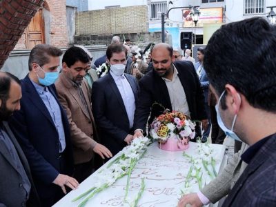 برگزاری مراسم گرامیداشت مردمی یکصد و سومین سالگرد شهادت دکتر حشمت