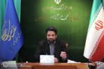 مدیرکل فرهنگ و ارشاد اسلامی گیلان منصوب شد