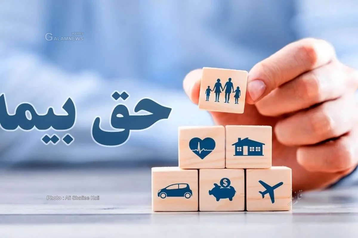 ضرایب و مبنای دستمزد روزانه رانندگان به منظور پرداخت حق بیمه اعلام گردید